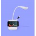 Многофункционална лампа